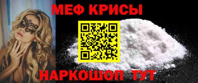 каннабис Коломна