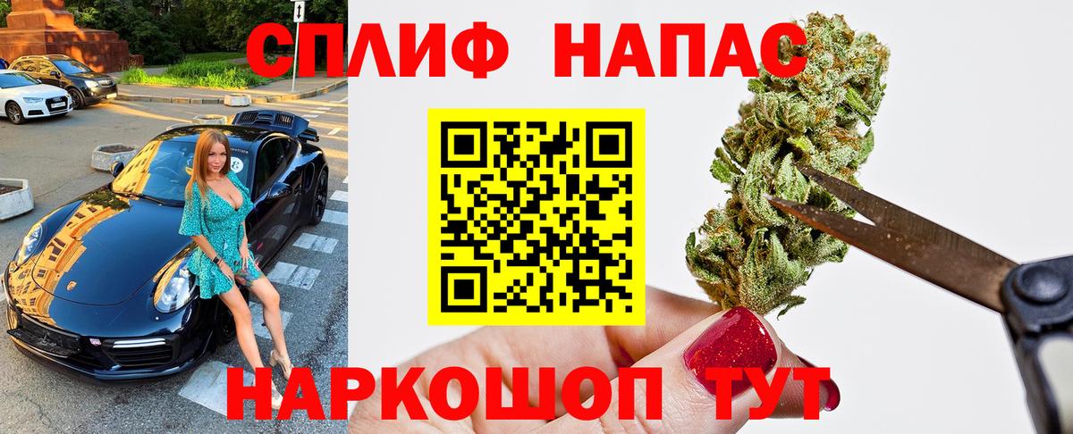 Бошки марихуана White Widow  Канабис ГИДРОПОН  Вход с VPN  Канабис LSD WEED  Бошки марихуана индика  Смоленск 
